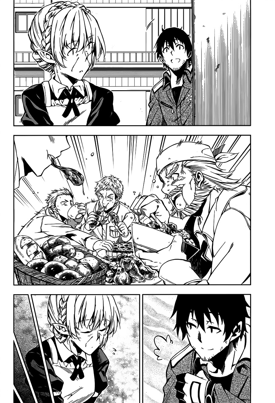 Exterminator 6-6