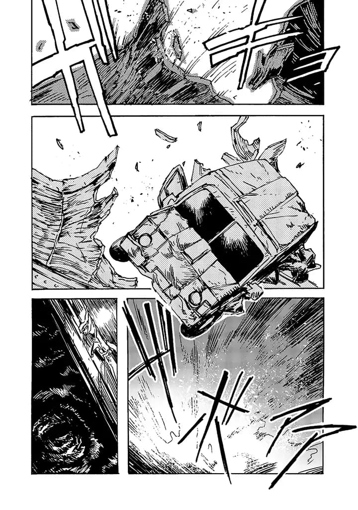 COLORLESS 2.3-2.3