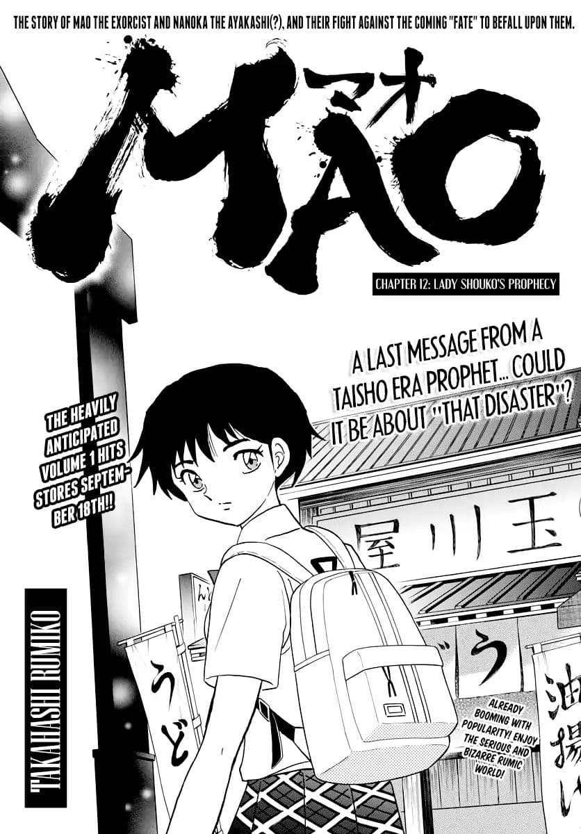 Mao 12-12