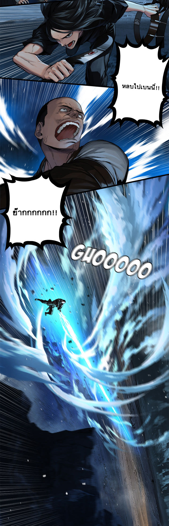 Her Summon 50-50
