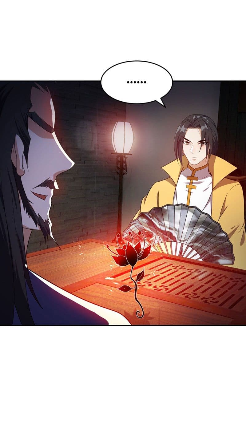 Rise of The Demon King รุ่งอรุณแห่งราชาปีศาจ 15-15