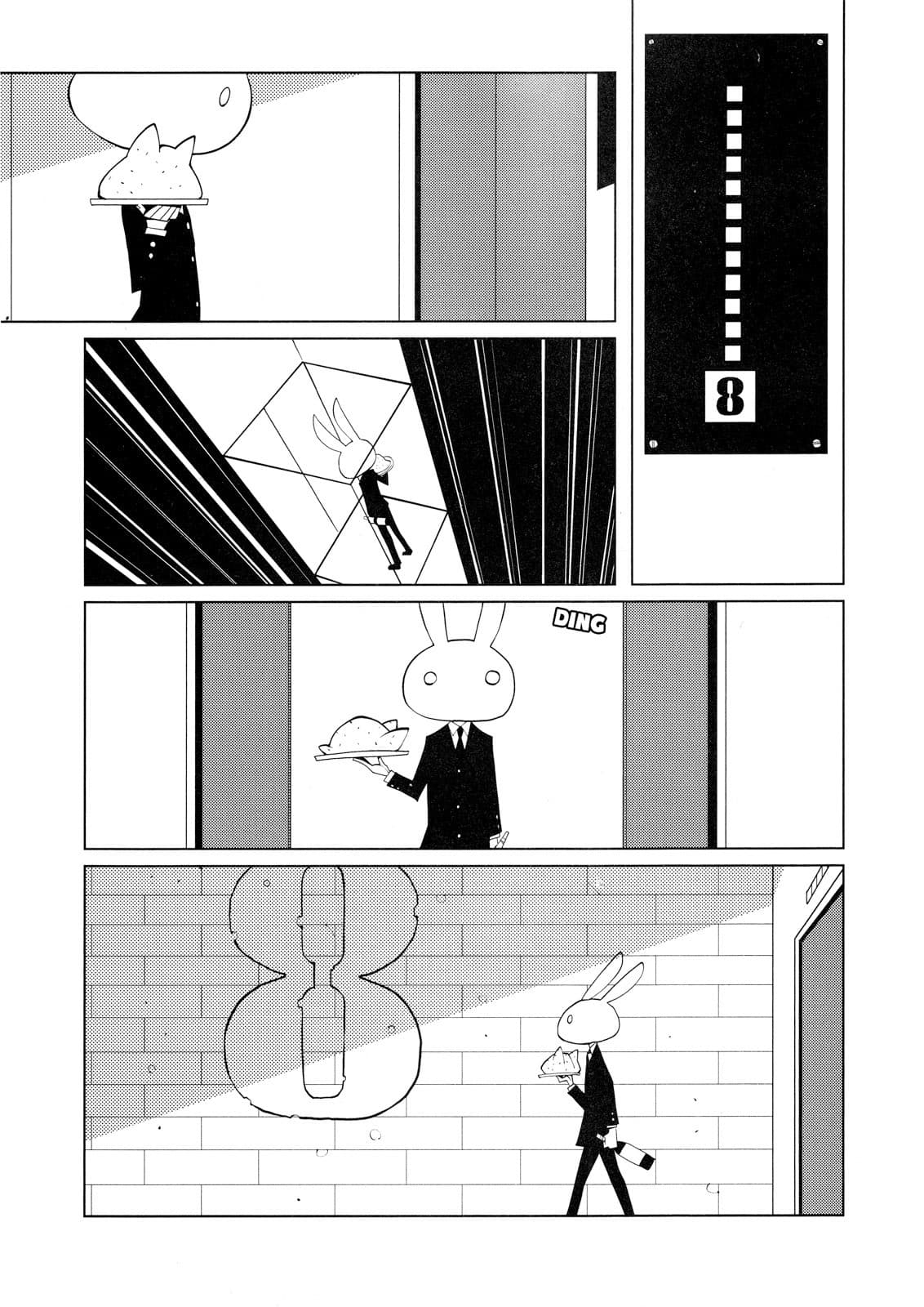 Suicide Parabellum กระสุนพิฆาตโลก 1-1