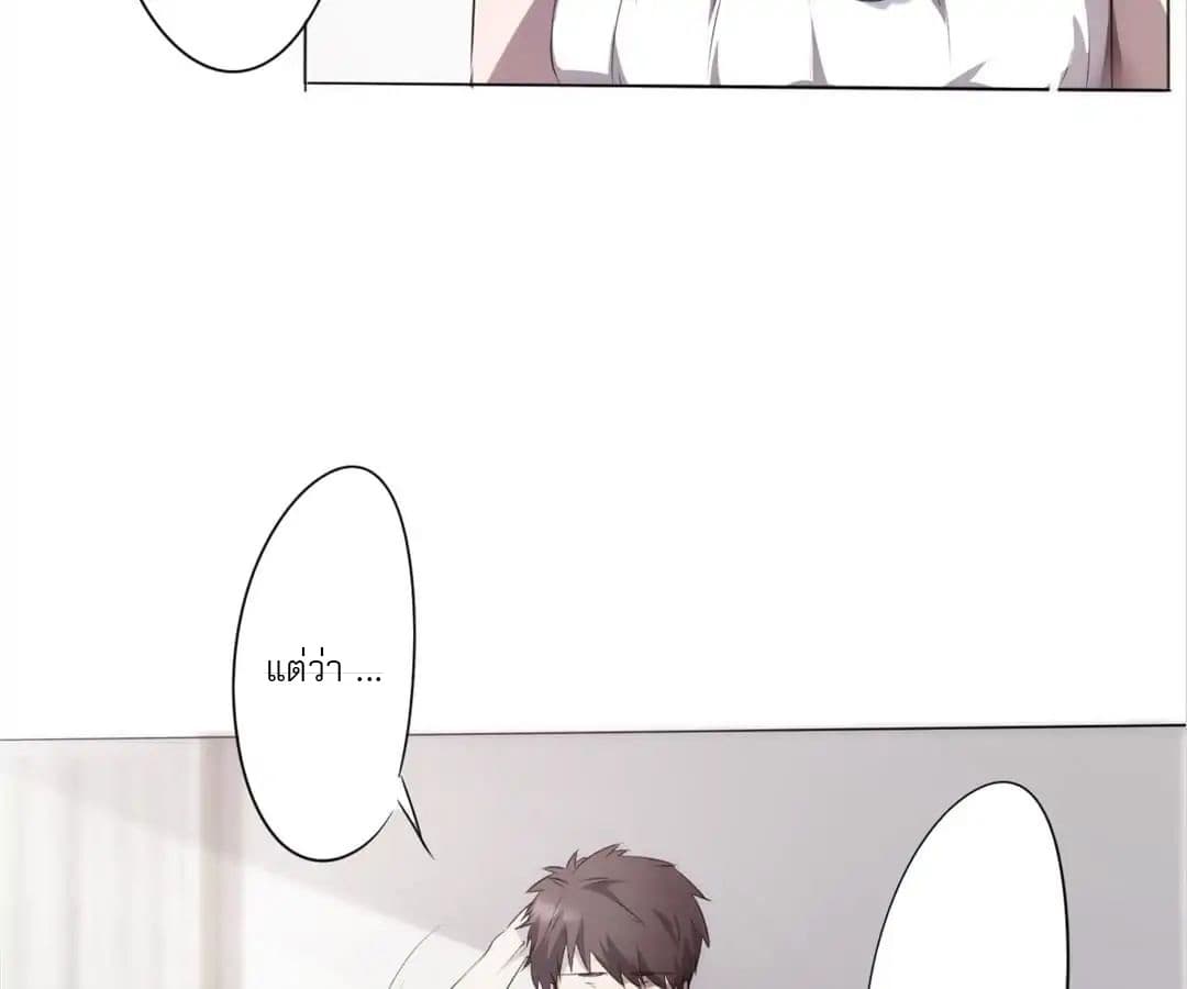 Strongest Worker 5-5