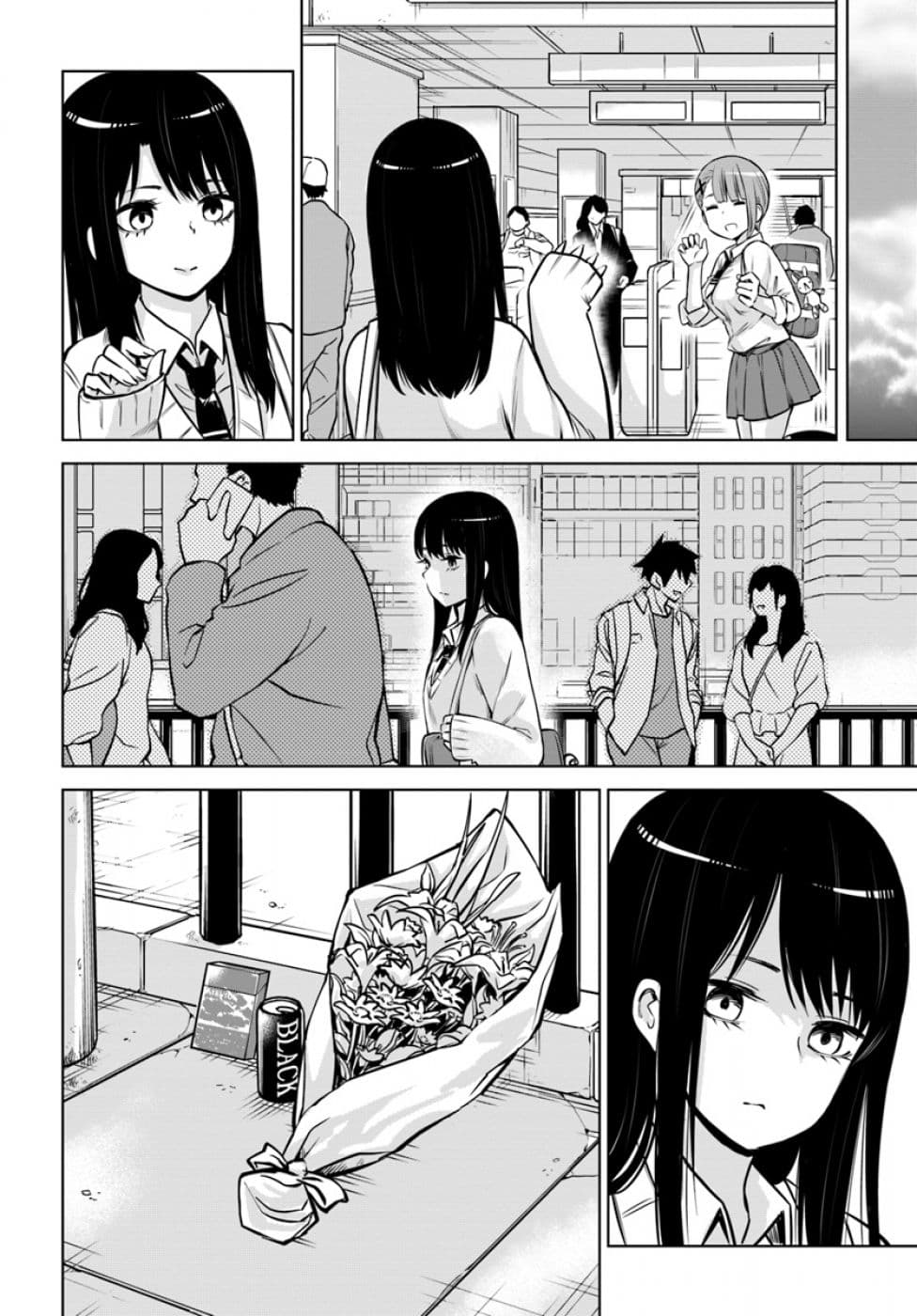 Mieruko-chan 16-16