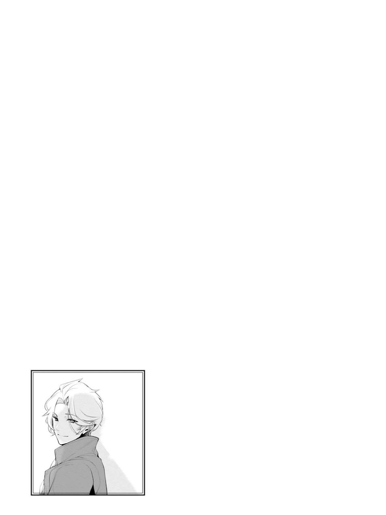 Koushaku Reijou no Tashinami 24-24