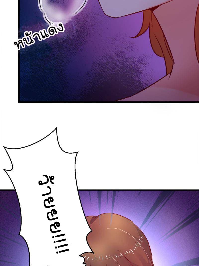 Beauty and the Beasts 6-6