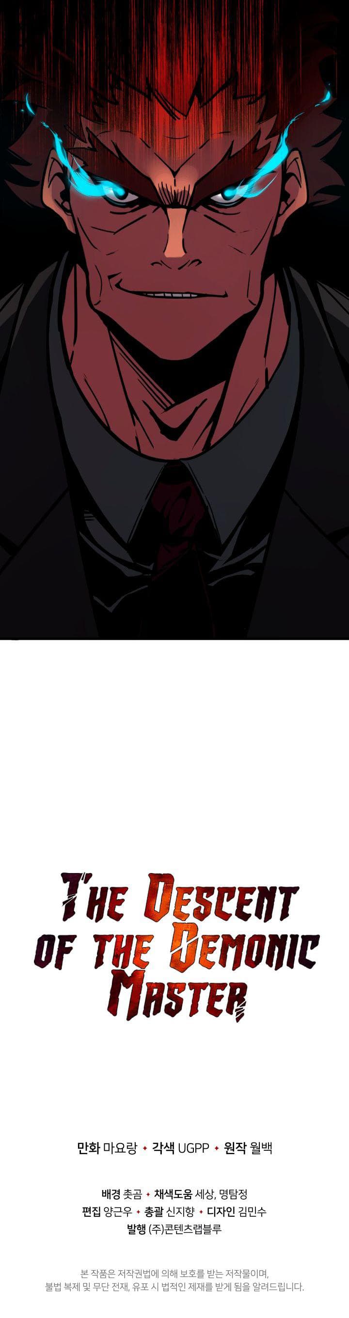 The Descent of the Demonic Master 32-32