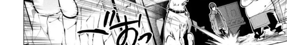 Tensei Kenja no Isekai Life เกิดใหม่ไปเป็นปราชญ์แกร่ง 16.1-พวกมอนถูกชมเชยนะ (1)