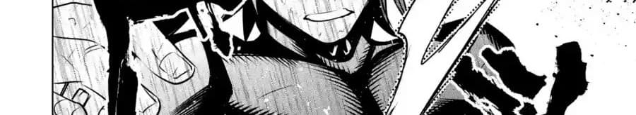 Goblin Slayer Gaiden 2: Tsubanari no Daikatana 4-4