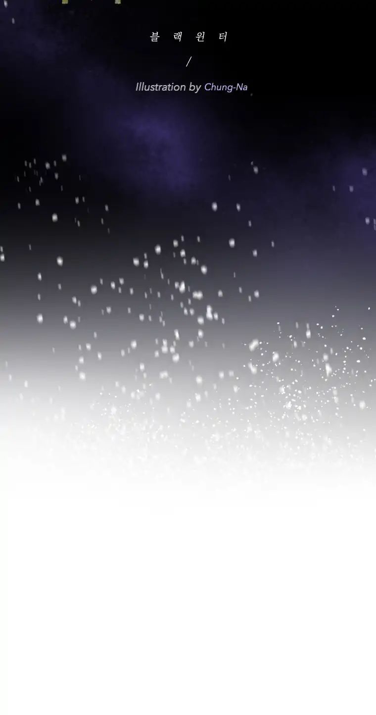 Black Winter 0-ปฐมบท