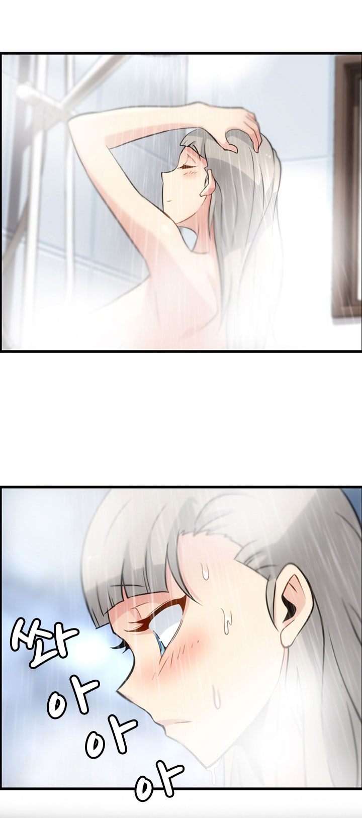Such a Cute Spy 10-10