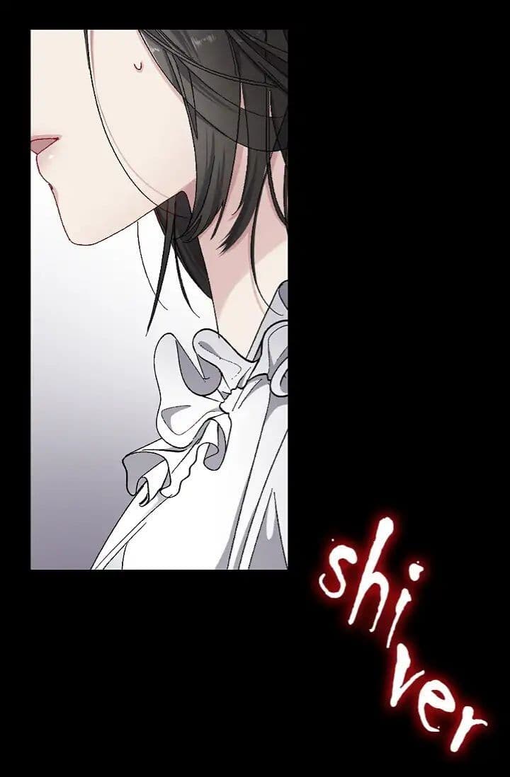The Tyrant's First Love 10-10