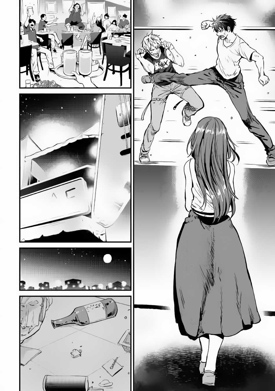 B Group no Shounen X 22-22
