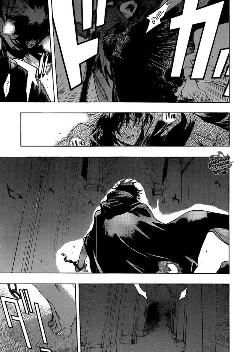 Attack on Titan - Before the Fall 4-ค่ำคืนแห่งพายุ