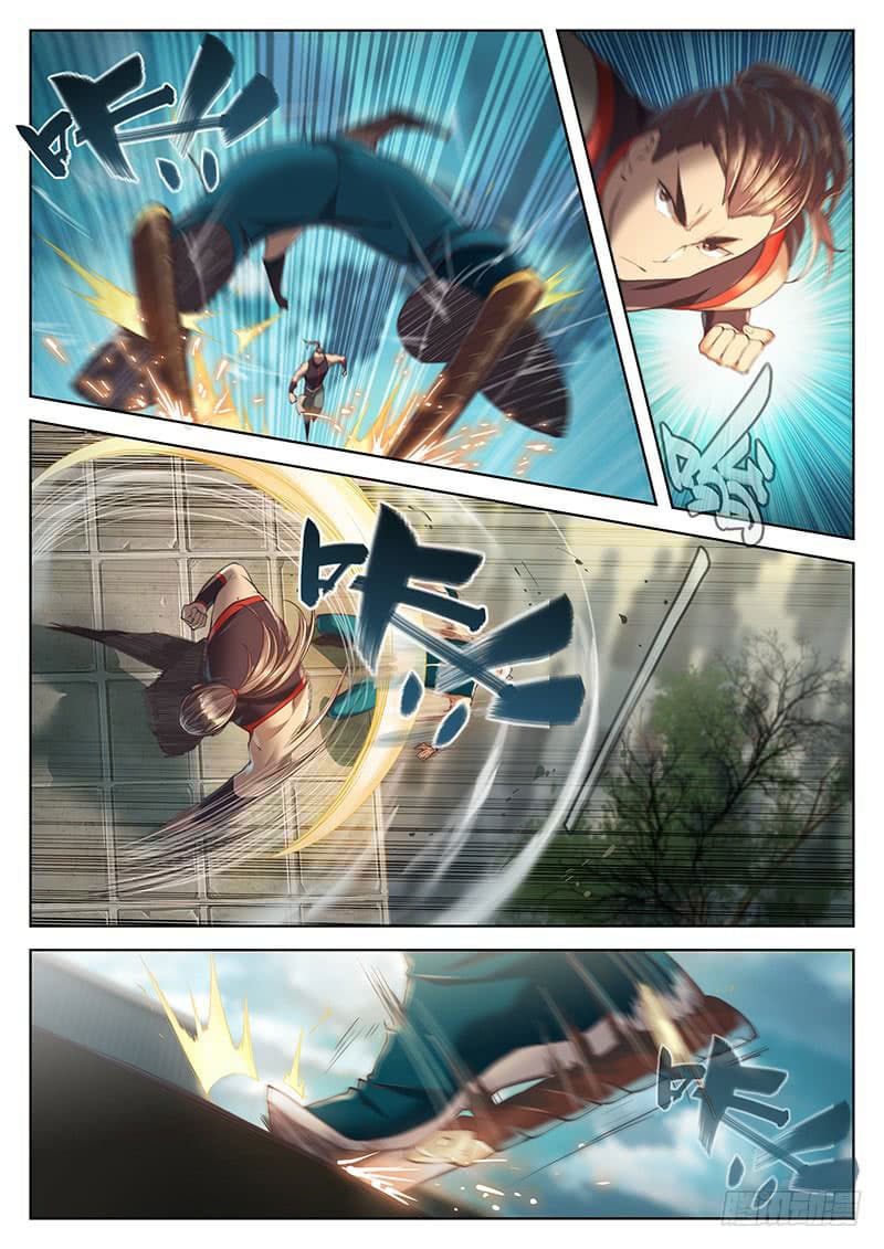 The Portal of Wonderland ประตูแห่งแดนมหัศจรรย์ 24-24