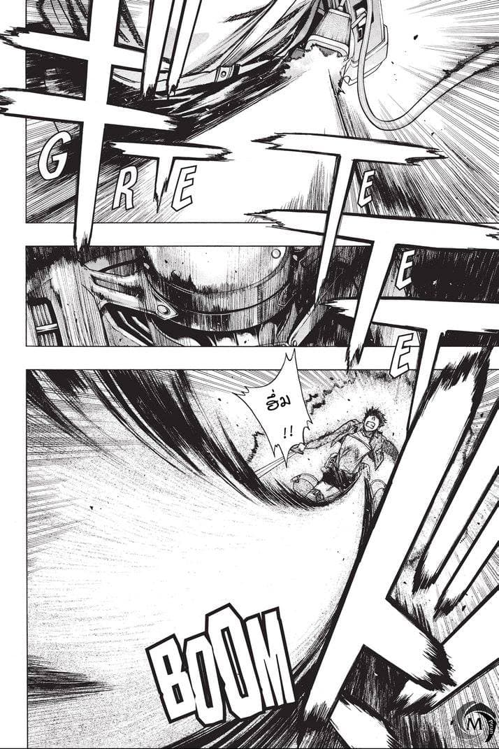 Attack on Titan - Before the Fall 20-ความทะเยอทะยานที่เริ่มเคลื่อนตัว