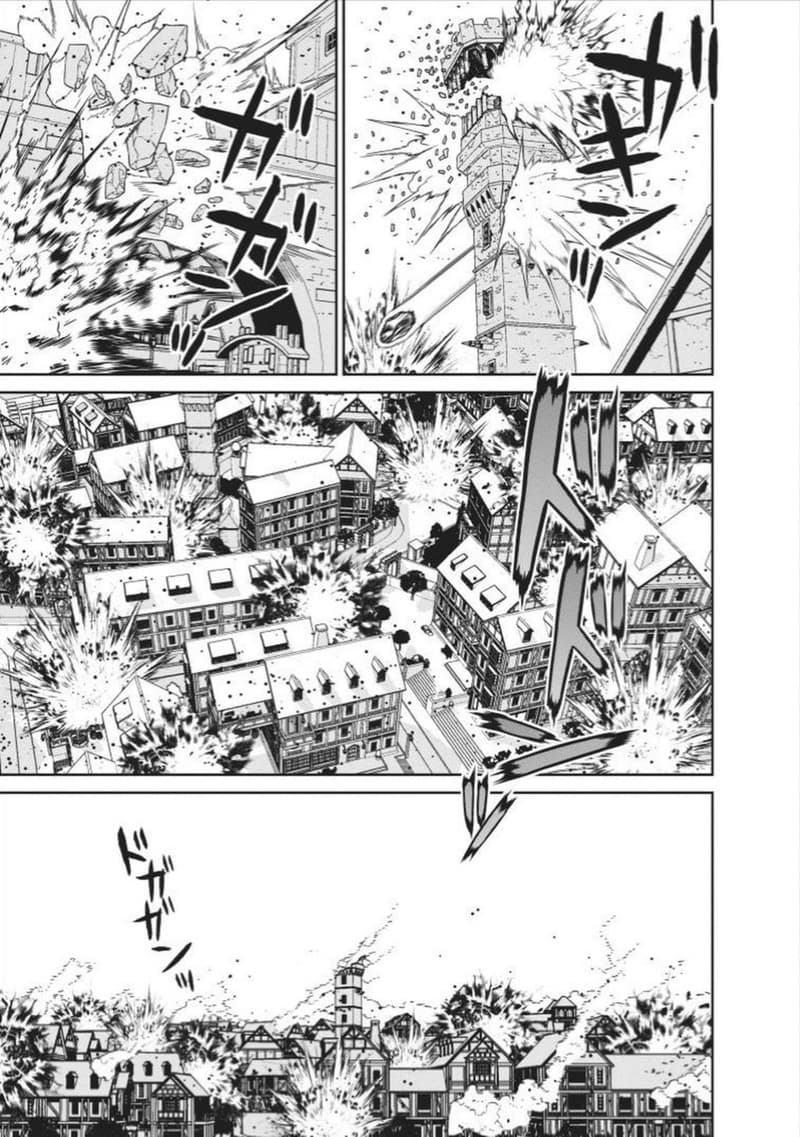 Maou-gun Saikyou no Majutsushi wa Ningen datta เมื่อมนุษย์ได้มาสร้างฮาเร็มในทัพจอมมาร 6-6