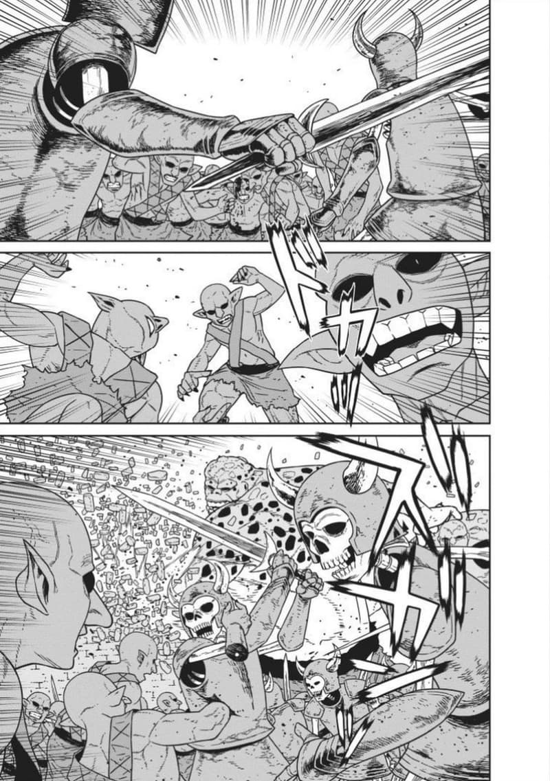 Maou-gun Saikyou no Majutsushi wa Ningen datta เมื่อมนุษย์ได้มาสร้างฮาเร็มในทัพจอมมาร 6-6