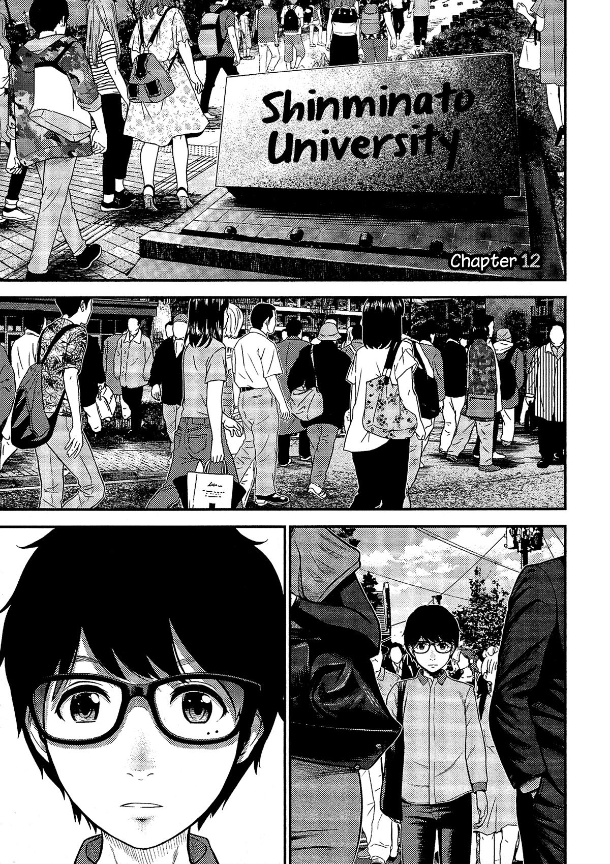 Giniro no Genders 12-12