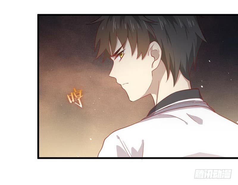 Immortal Swordsman in The Reverse World ราชันนักดาบอมตะ 29-29