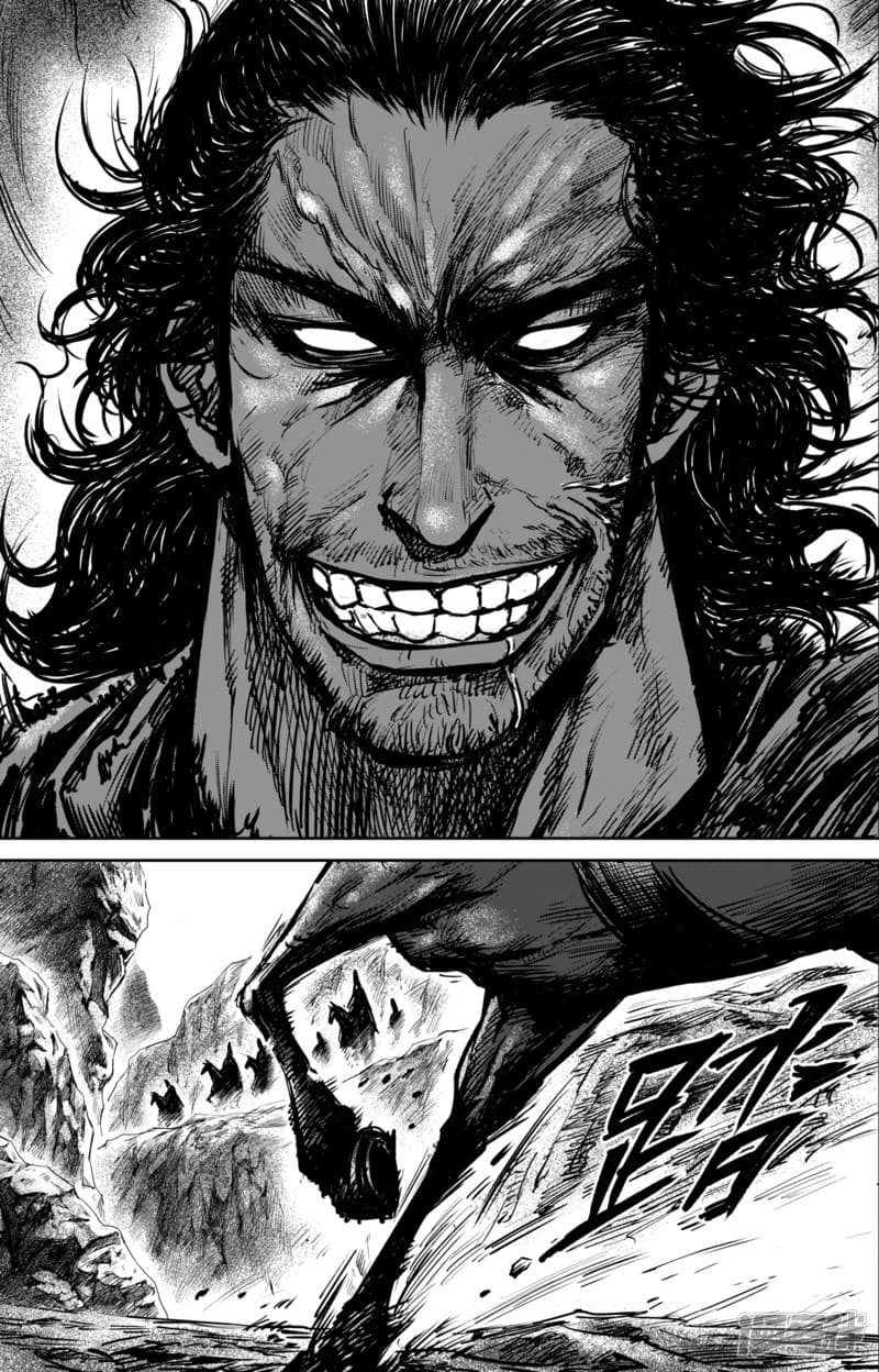 Blades of the Guardians 53-53