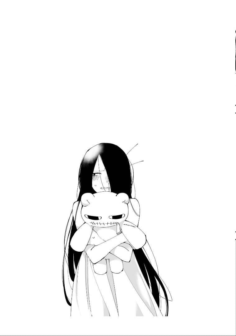 Iwakutsuki Bukken no Yakuro-san 14-14