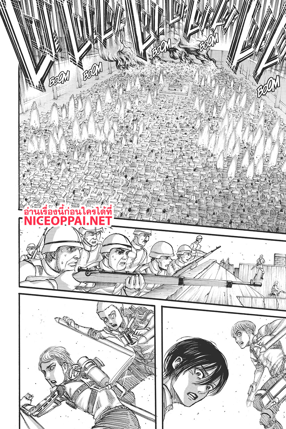 Attack on Titan 119-พี่ชายและน้องชาย