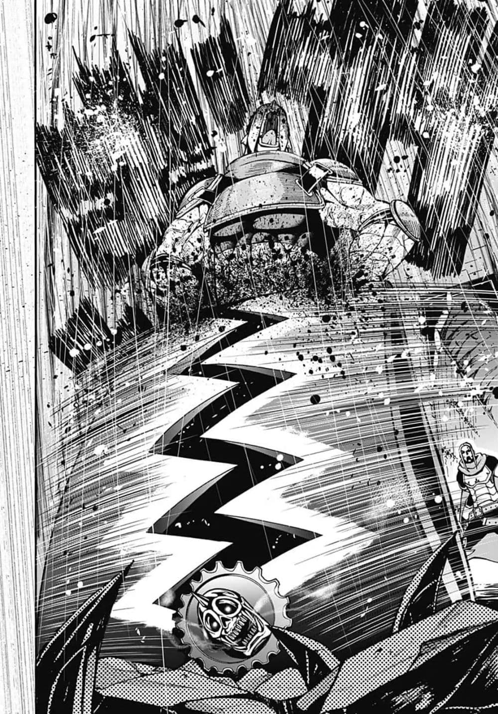 Magatsu Wanashi no Yuusha Kari 2-2