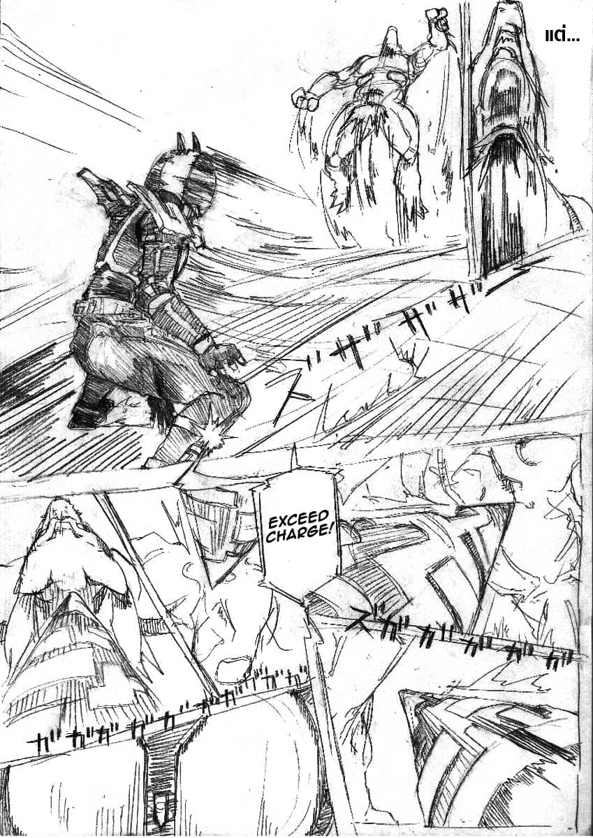 Kamen Rider & Mahou Shoujo Madoka★Magica - Puella Magi Dikeedo Magica (Doujinshi) 1-1