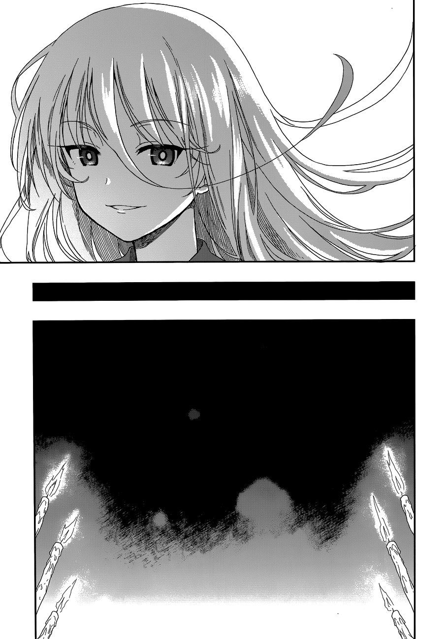 Kono Shima ni wa Midara de Jaaku na Mono ga Sumu 4-4