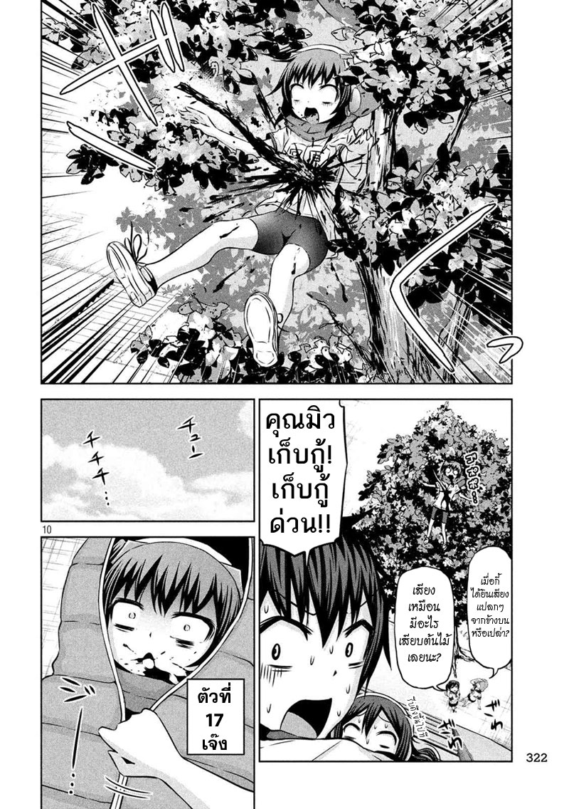 Chikotan, Kowareru 60-บทประธานนักเรียนตอนสุดท้าย! คู่หูใหม่ของสาวโดรนจิโกะตัน!?