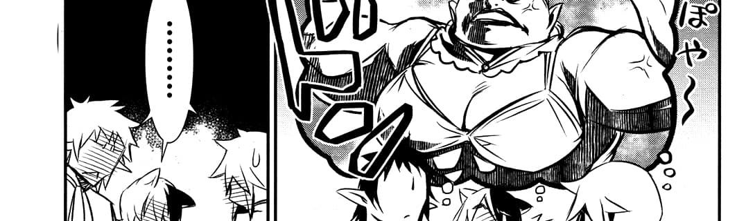 Shinju no Nectar หยาดแห่งธาริณี 9-องค์หญิงคนแคระ