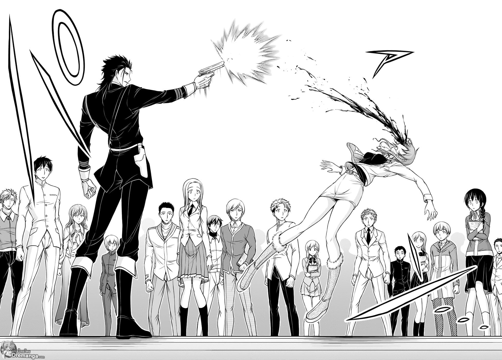 Plunderer 13-พิธีเปิดการศึกษา