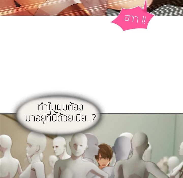 Lady Long Legs 11-11