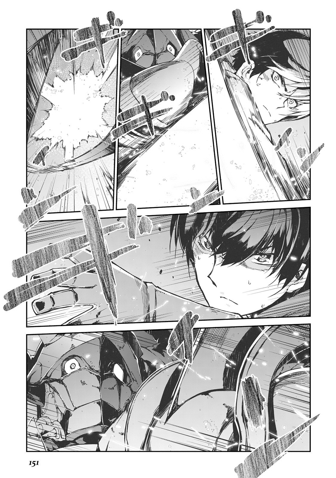 Sayonara Ryuusei, Konnichiwa Jinsei 19-เทพตกสวรรค์