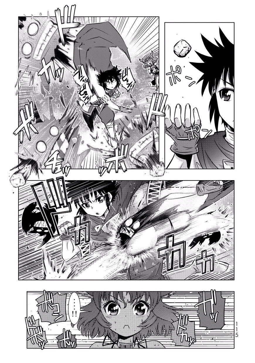Isekai Shihai no Skill Taker: Zero kara Hajimeru Dorei Harem 5-5