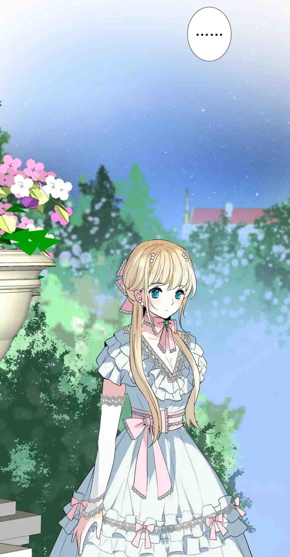 Unbending Flower 4-4
