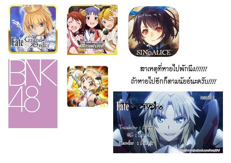 Musuko ga Kawaikute Shikataganai Mazoku no Hahaoya 15-15