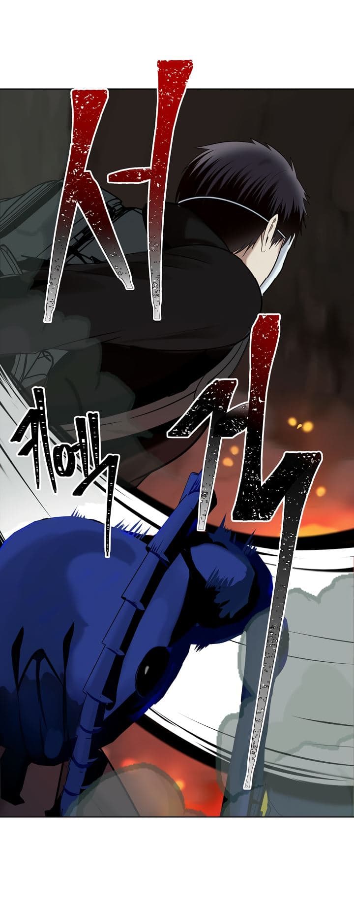 Ranker Who Lives A Second Time 9-9
