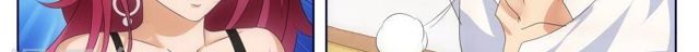 Tian Cai Gao Shou จ้าวอัจฉริยะ 13-13