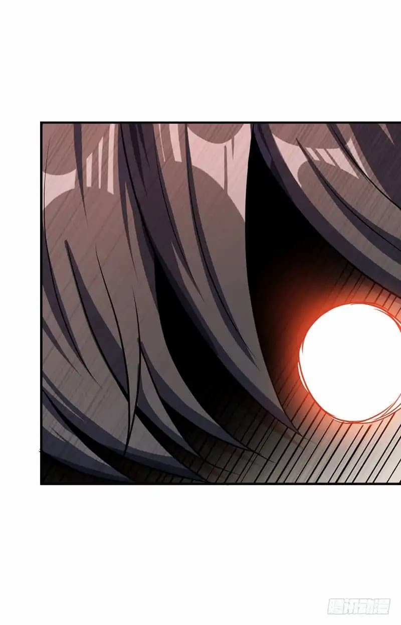 Rise of The Demon King รุ่งอรุณแห่งราชาปีศาจ 44-44