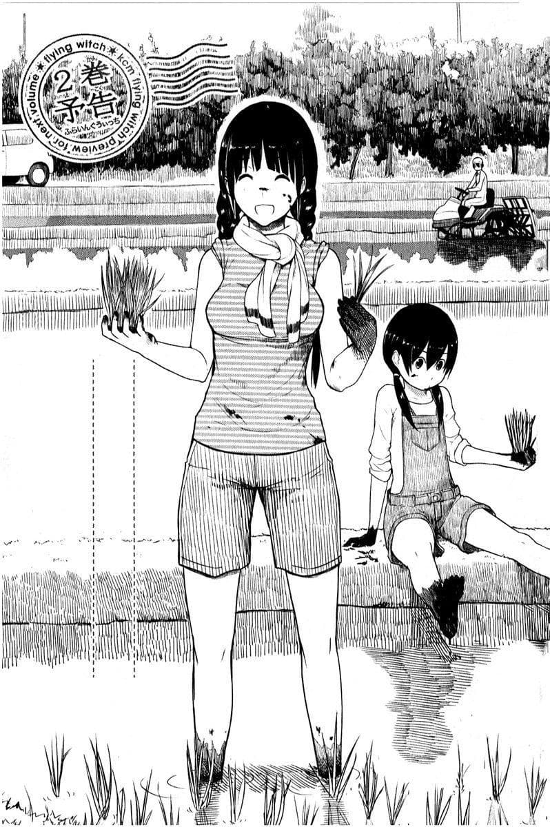 Flying Witch 6-หลักสูตรเวทมนตร์