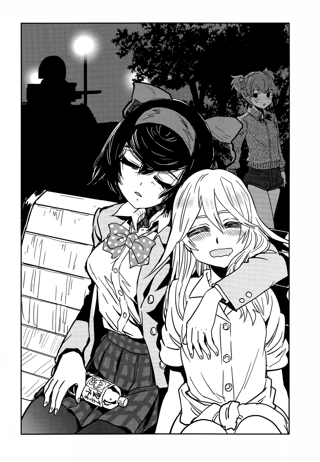 Girls Und Panzer: Ribbon Warrior 37-สงครามแห่งความตาย ณ โคโมโระ Part 4