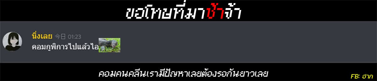 Honto no Kokoro 3-3