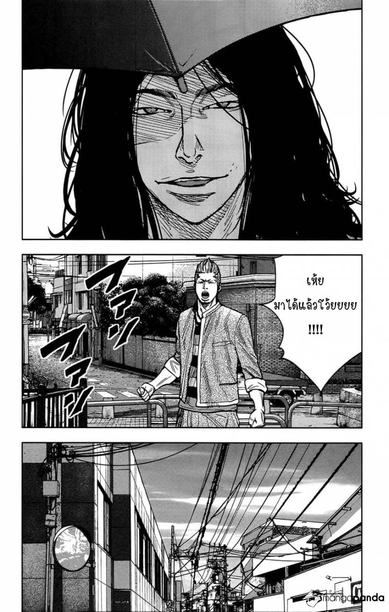 Crows Zero II: Suzuran x Houen 28-28