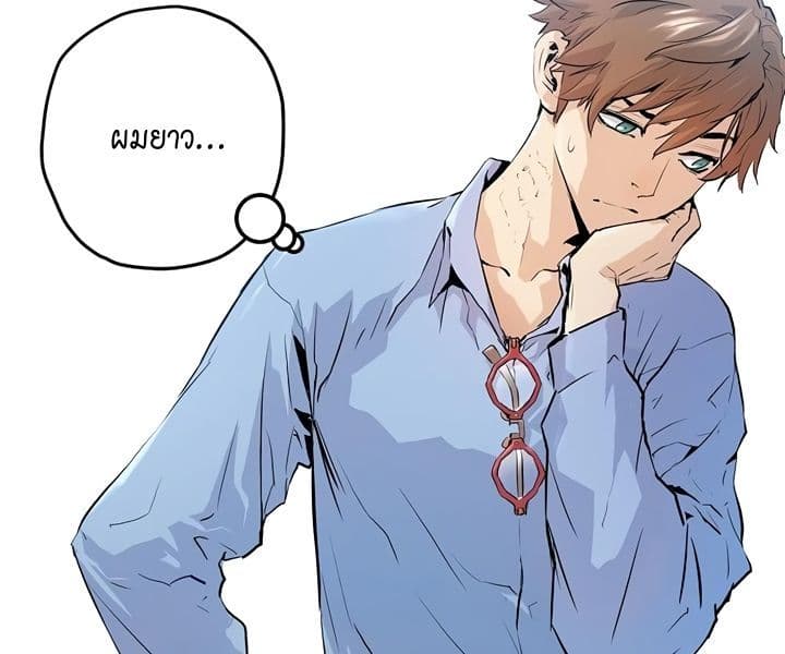 Promised Orchid สัญญาแดนกล้วยไม้ 3-3