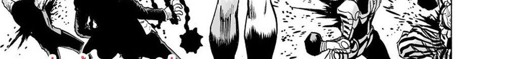 One Punch Man 116-เล่น
