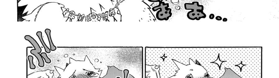 Sono Mono. Nochi ni... (Reboot) 11-11