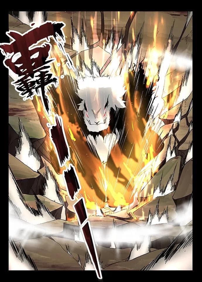 Divine Spirit 20-20