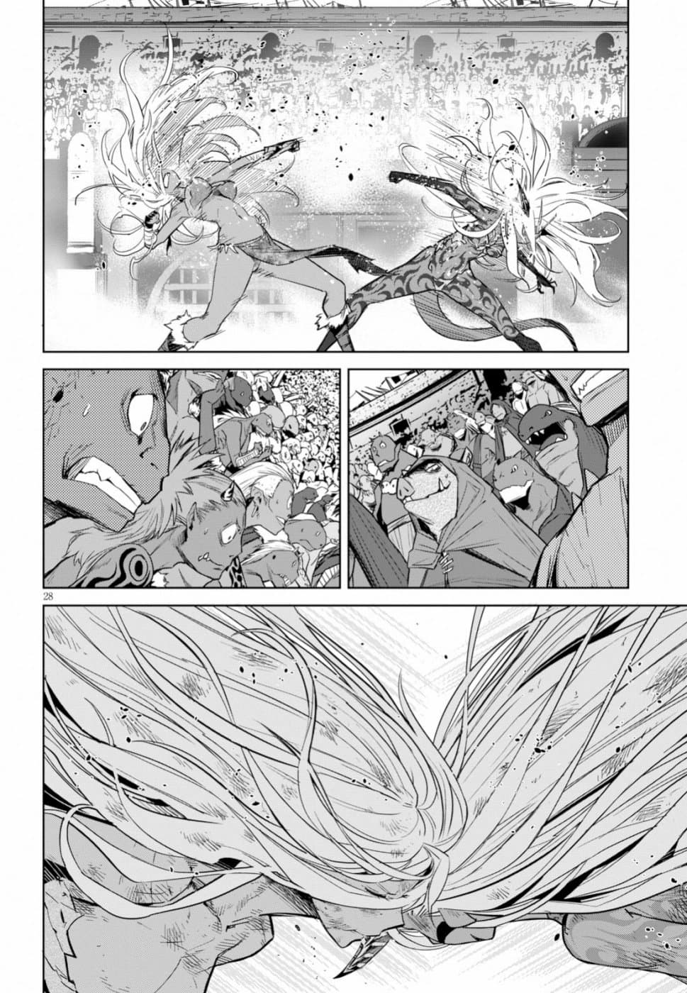 Game obu Familia - Family Senki 17-17
